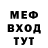 КЕТАМИН VHQ Percadu