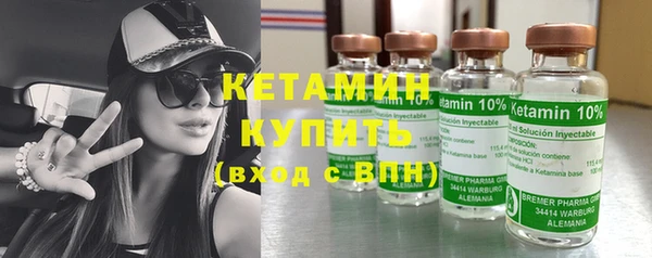 гидра Аркадак