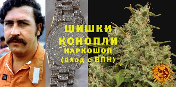 MDMA Premium VHQ Арсеньев