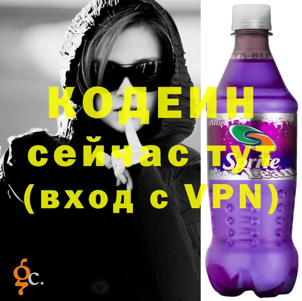 гидра Аркадак