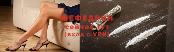 spice Лиски