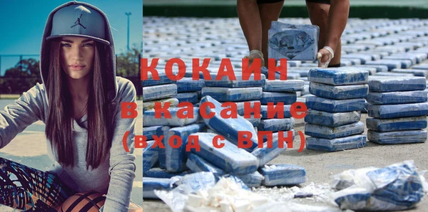 бошки Липки