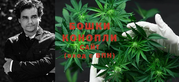 MDMA Premium VHQ Арсеньев