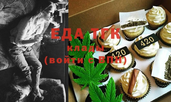 гидра Аркадак
