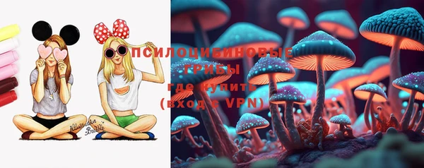 MDMA Premium VHQ Арсеньев