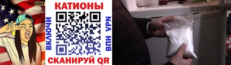 shop Telegram  Пятигорск  Мефедрон VHQ 
